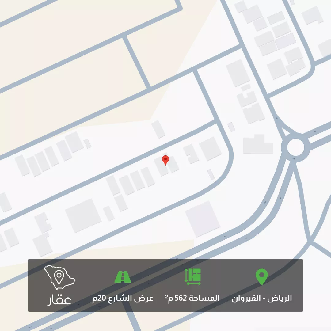 أرض للبيع في شارع الحسن بن محمد الزعفراني, حي القيروان, مدينة الرياض, منطقة الرياض 1 صورة