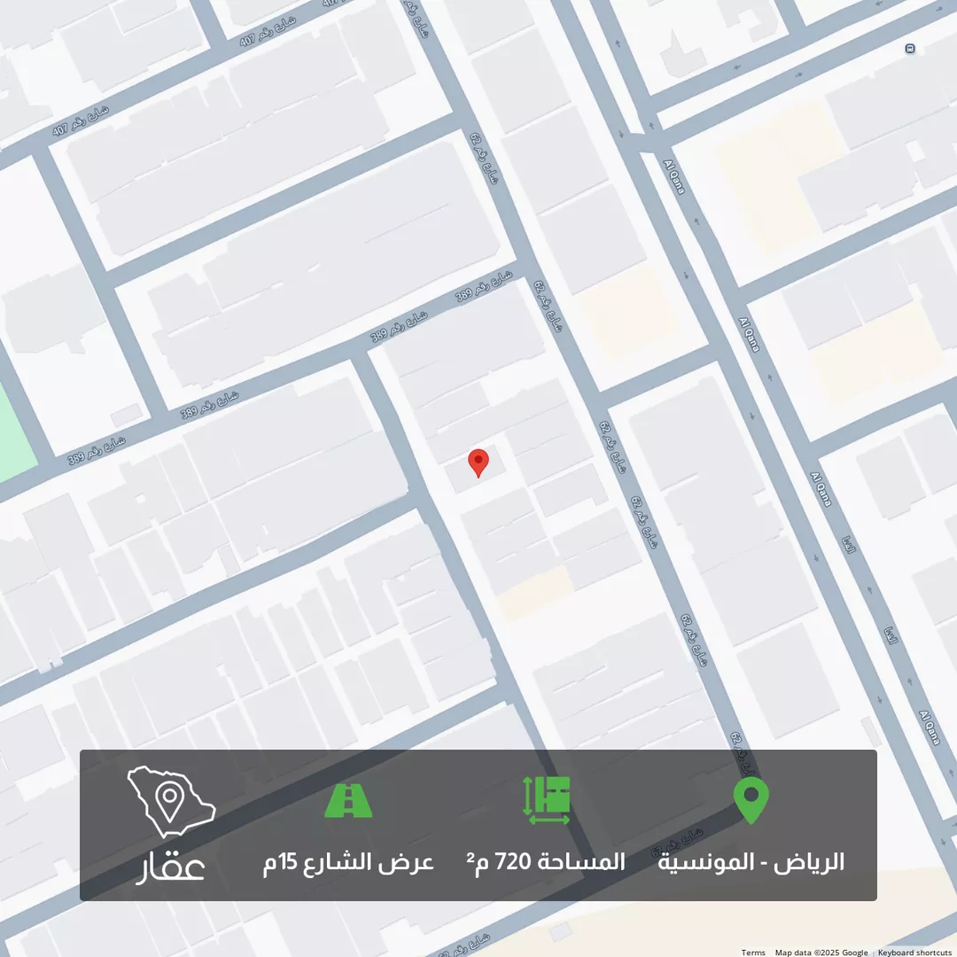أرض للبيع في شارع رقم 476, حي المونسية, مدينة الرياض, منطقة الرياض 1 صورة