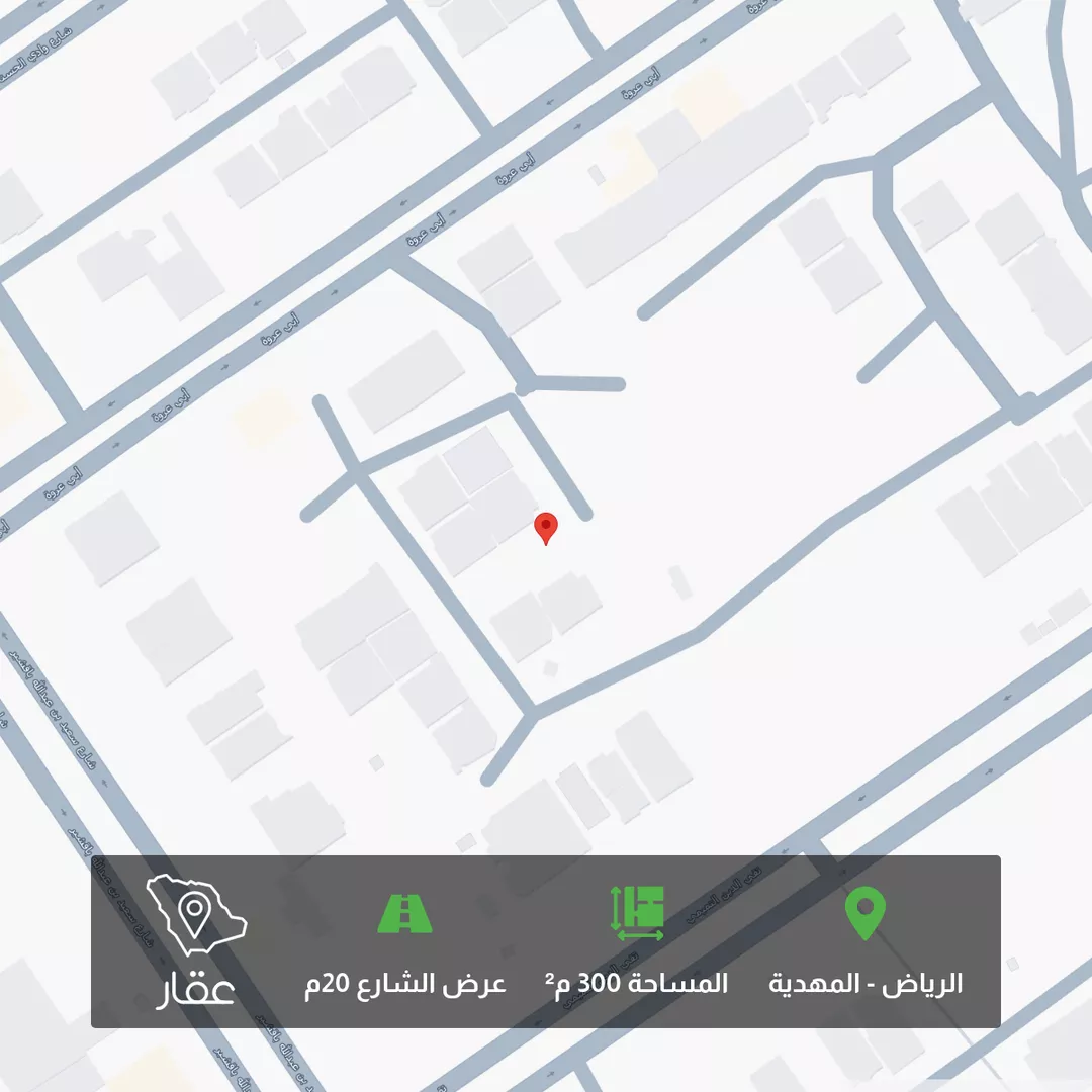 أرض للبيع في شارع أحمد الزنجاني, حي المهدية, مدينة الرياض, منطقة الرياض 1 صورة