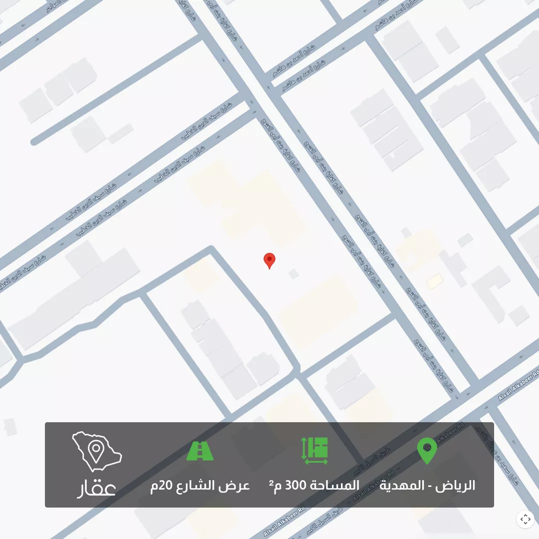 أرض للبيع في شارع أبي مسحل, حي المهدية, مدينة الرياض, منطقة الرياض 1 صورة