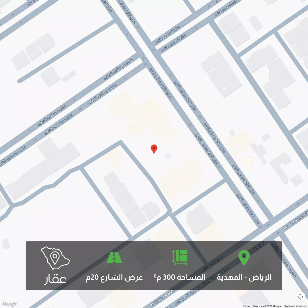 أرض للبيع في شارع أبي مسحل, حي المهدية, مدينة الرياض, منطقة الرياض 1 صورة