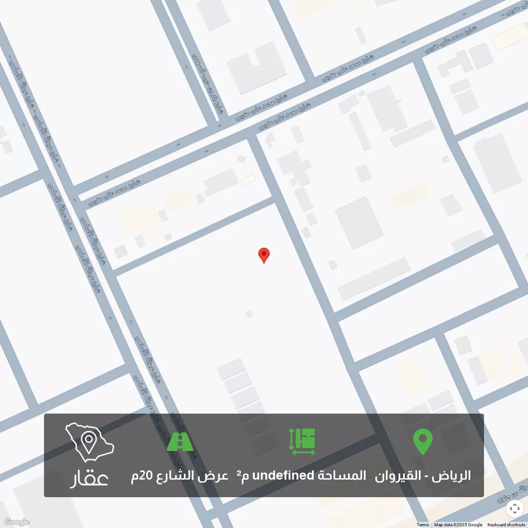 أرض للبيع في شارع ولي الدين النويري, حي القيروان, مدينة الرياض, منطقة الرياض 1 صورة