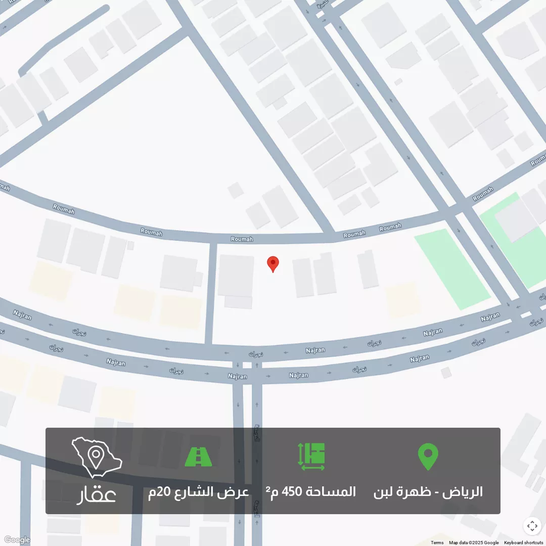 أرض للبيع في شارع رماح, حي ظهرة لبن, مدينة الرياض, منطقة الرياض 1 صورة