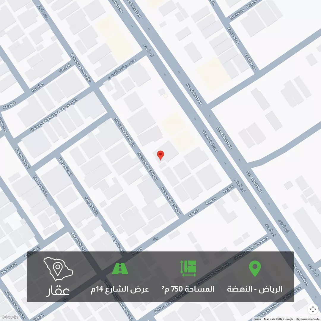 أرض للبيع في شارع محمد النجار, حي النهضة, مدينة الرياض, منطقة الرياض 1 صورة