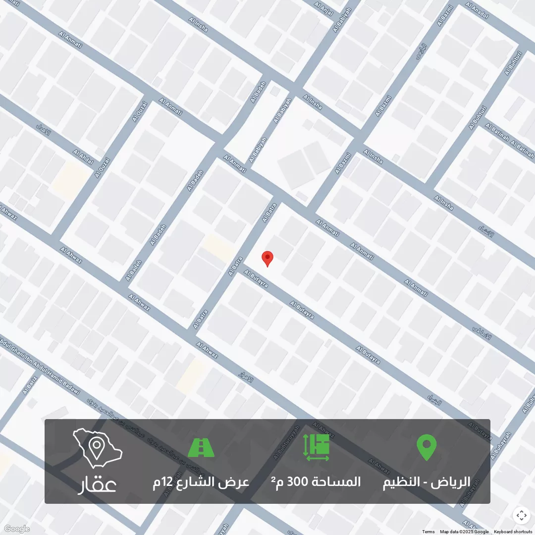 أرض للبيع في شارع البتيراء, حي النظيم, مدينة الرياض, منطقة الرياض 1 صورة