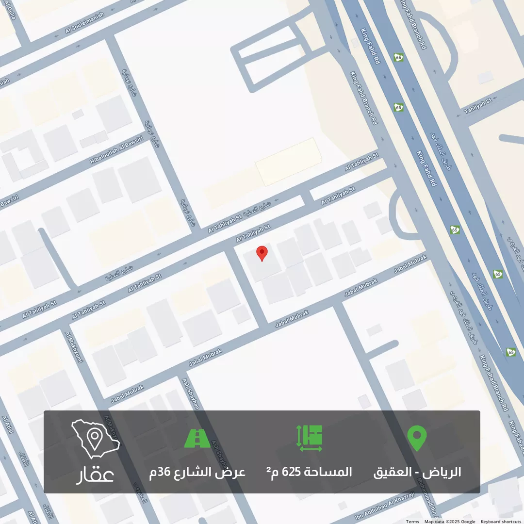 أرض للبيع في شارع التحلية ، حي العقيق ، الرياض ، منطقة الرياض 1 صورة