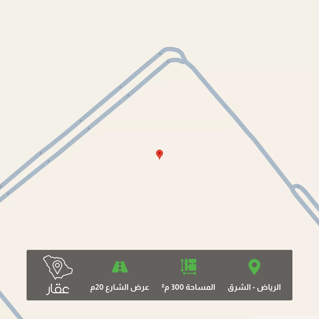 أرض للبيع في حي الشرق ، الرياض ، منطقة الرياض 1 صورة