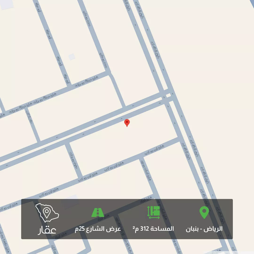 أرض للبيع في شارع عمرو ابن ام مكتوم, حي ملهم, مدينة ملهم, منطقة الرياض 1 صورة