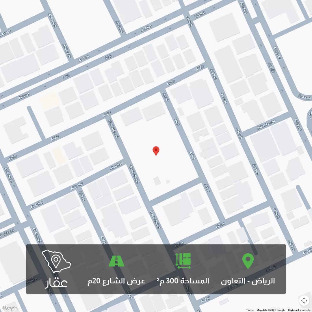 أرض للبيع في شارع وادي غليل, حي التعاون, مدينة الرياض, منطقة الرياض 1 صورة