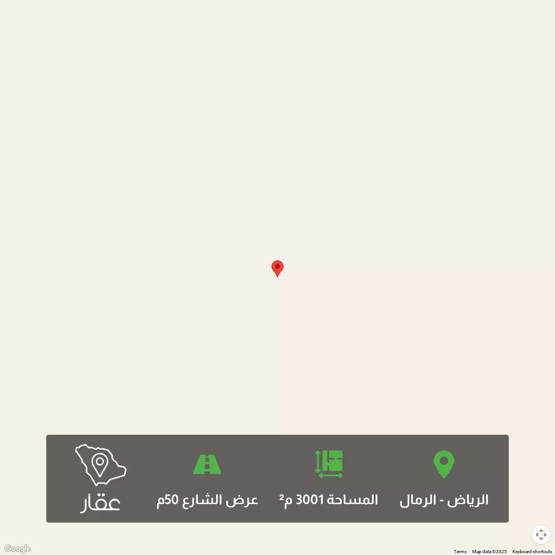 أرض للبيع في شارع احمد بن يوسف, حي الرمال, مدينة الرياض, منطقة الرياض 1 صورة