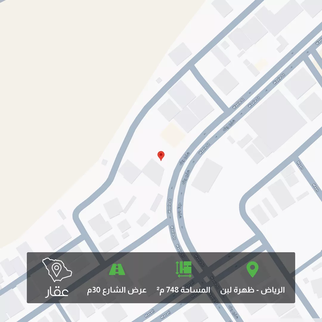 أرض للبيع في شارع وعله, حي ظهرة لبن, مدينة الرياض, منطقة الرياض 1 صورة