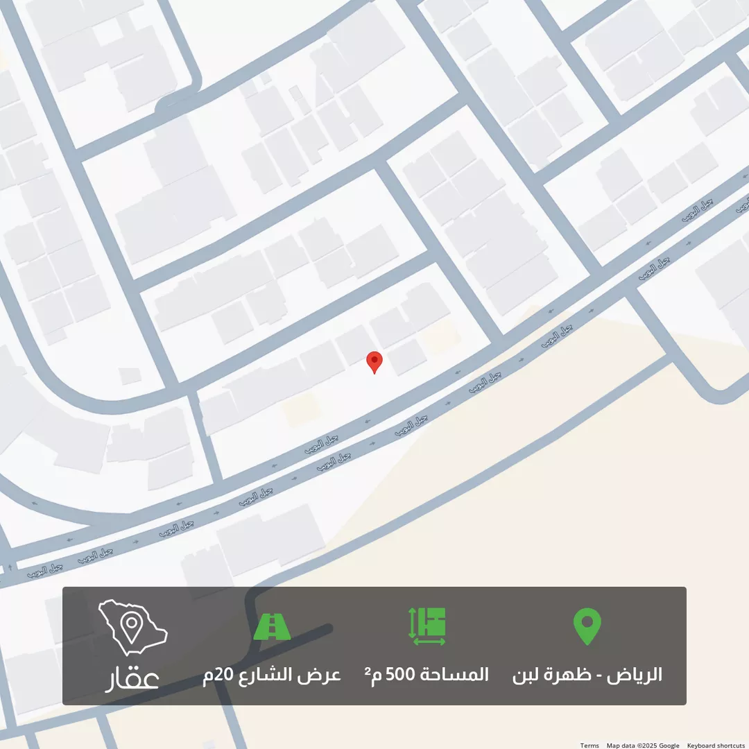 أرض للبيع في شارع جبل البويب, حي ظهرة لبن, مدينة الرياض, منطقة الرياض 1 صورة