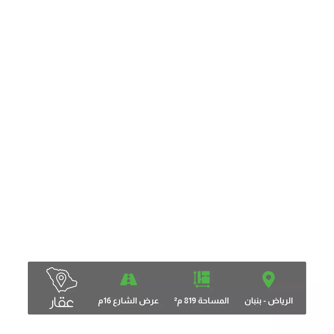 أرض للبيع في طريق الملك فهد ، حي الخير ، صلبوخ ، حريملاء 1 صورة