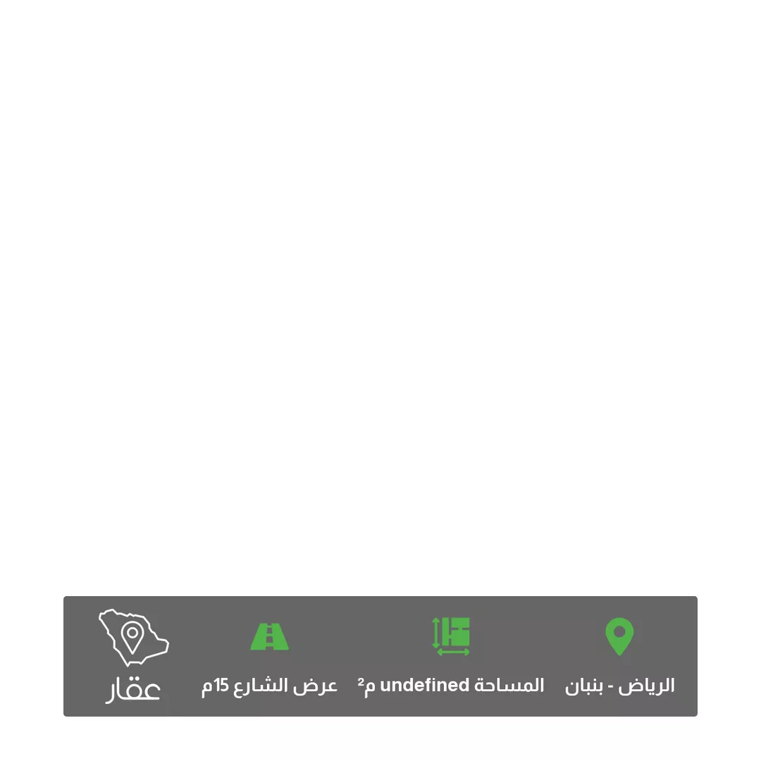 أرض للبيع في طريق الملك فهد ، حي الخير ، صلبوخ ، حريملاء 1 صورة