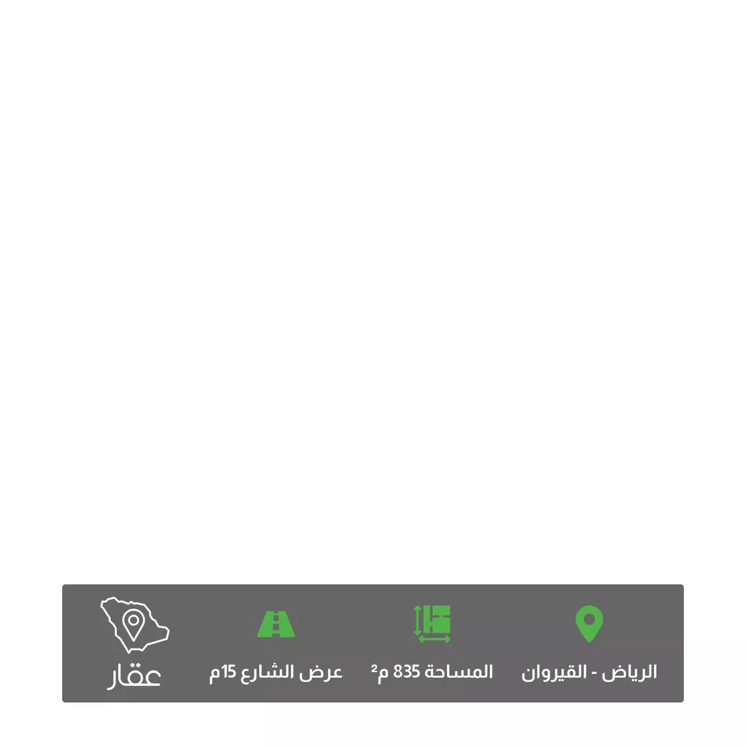 أرض للبيع في شارع عقرباء 111, حي عقرباء, مدينة امارة منطقة الرياض - الجبيله, منطقة الرياض 1 صورة