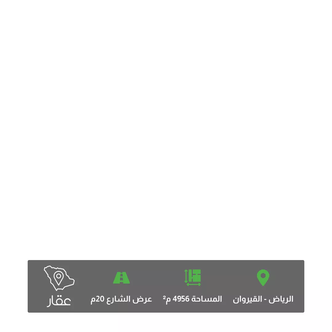 أرض للبيع في شارع عقرباء 2, حي عقرباء, مدينة امارة منطقة الرياض - الجبيله, منطقة الرياض 1 صورة