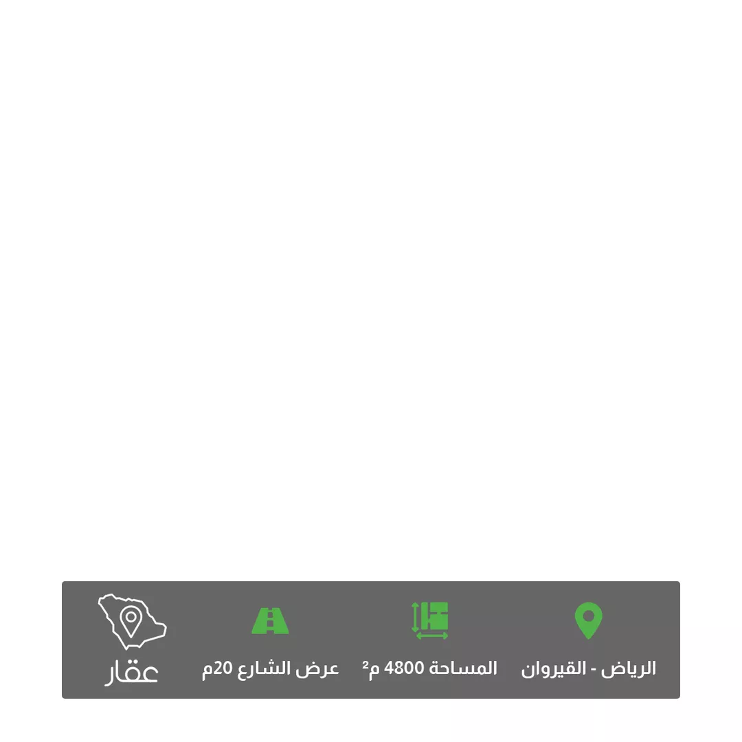 أرض للبيع في شارع عقرباء 32, حي عقرباء, مدينة الجبيلة, منطقة الرياض 1 صورة