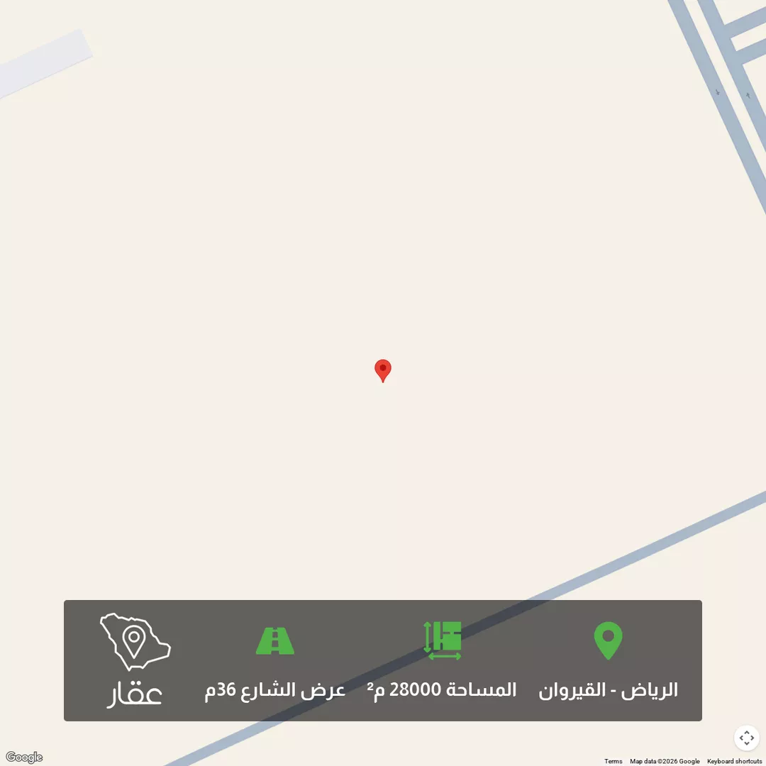 أرض للبيع في شارع محمد صالح الهادي ، حي القيروان ، الرياض ، منطقة الرياض 1 صورة