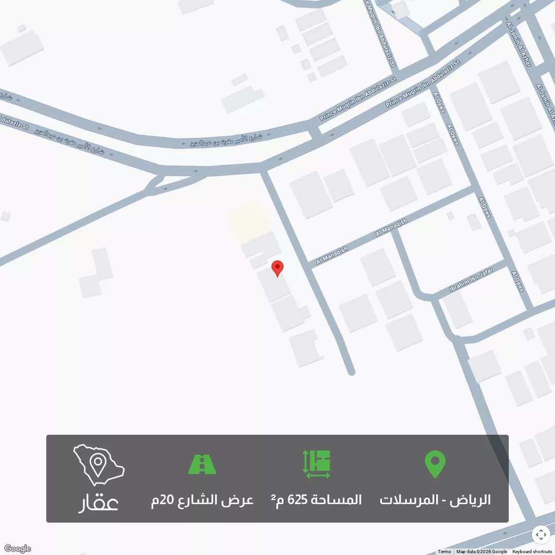 أرض للبيع في شارع الشعبة العليا, حي المرسلات, مدينة الرياض, منطقة الرياض 1 صورة