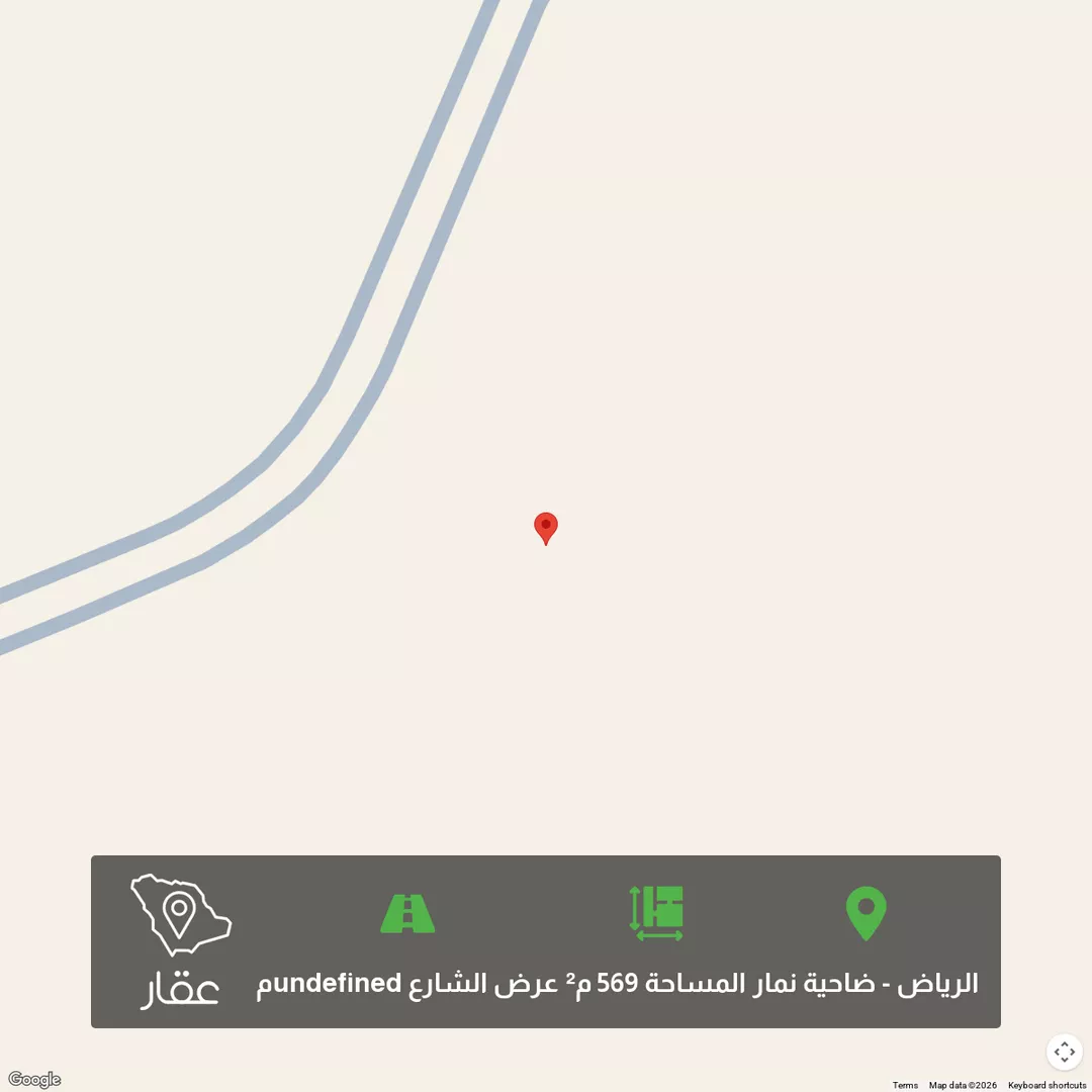 أرض للبيع في شارع 2160904, حي ضاحية نمار, مدينة الرياض, منطقة الرياض 1 صورة