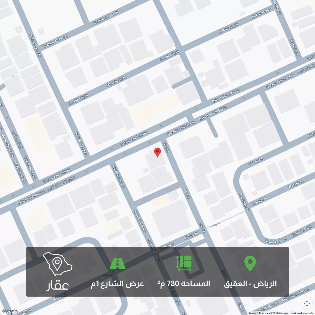 أرض للبيع في حي العقيق ، الرياض ، منطقة الرياض 1 صورة