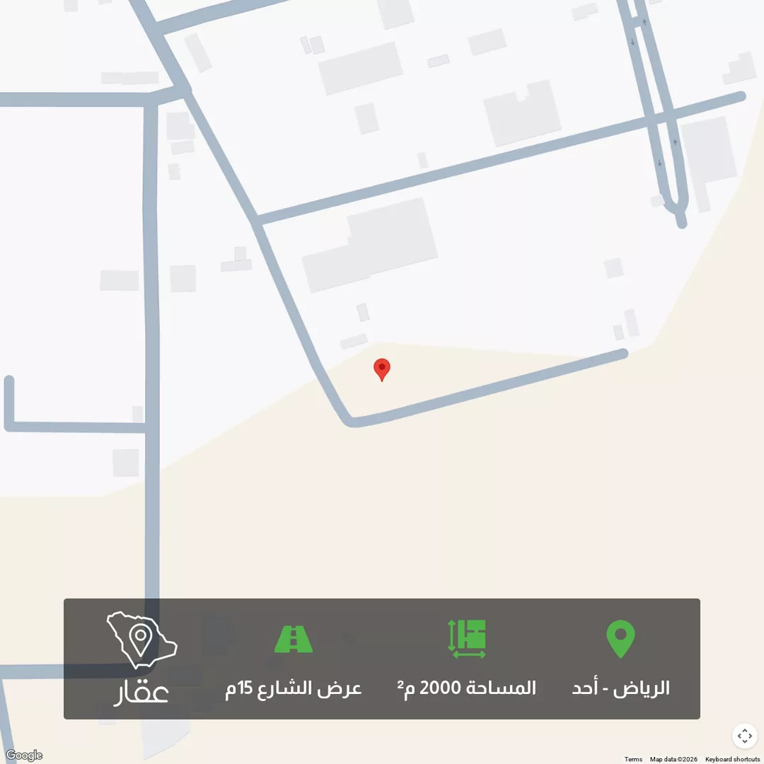 أرض للبيع في مدينة قريه ديراب, منطقة الرياض 1 صورة