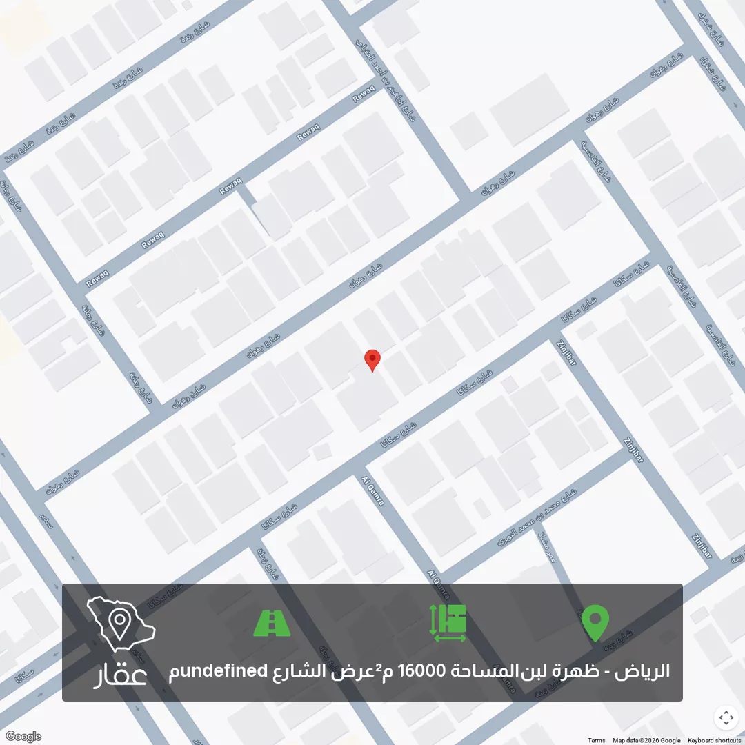 أرض للبيع في شارع سكاكا, حي ظهرة لبن, الرياض 1 صورة