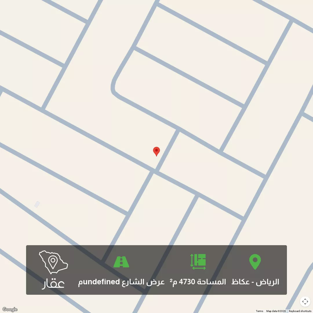أرض للبيع في شارع الشريشي, عكاظ, الرياض 1 صورة