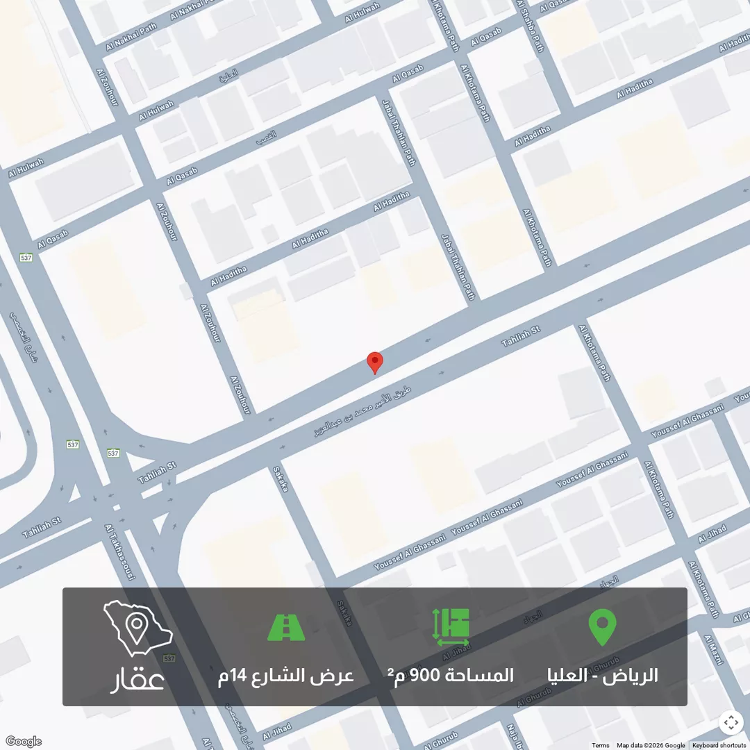 أرض للبيع في طريق الأمير محمد بن عبدالعزيز ، حي العليا ، الرياض ، منطقة الرياض 1 صورة