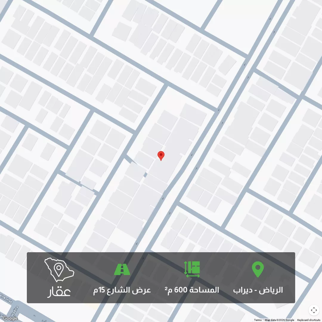 أرض للبيع في شارع عثمان الداغستاني, حي ديراب, الرياض 1 صورة