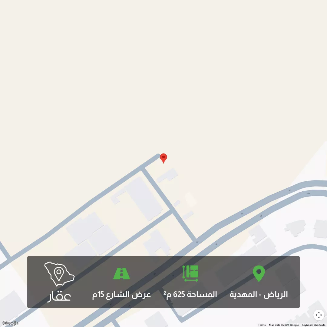 أرض للبيع في شارع محمد بن محمد الزبيري, المهدية, الرياض 1 صورة