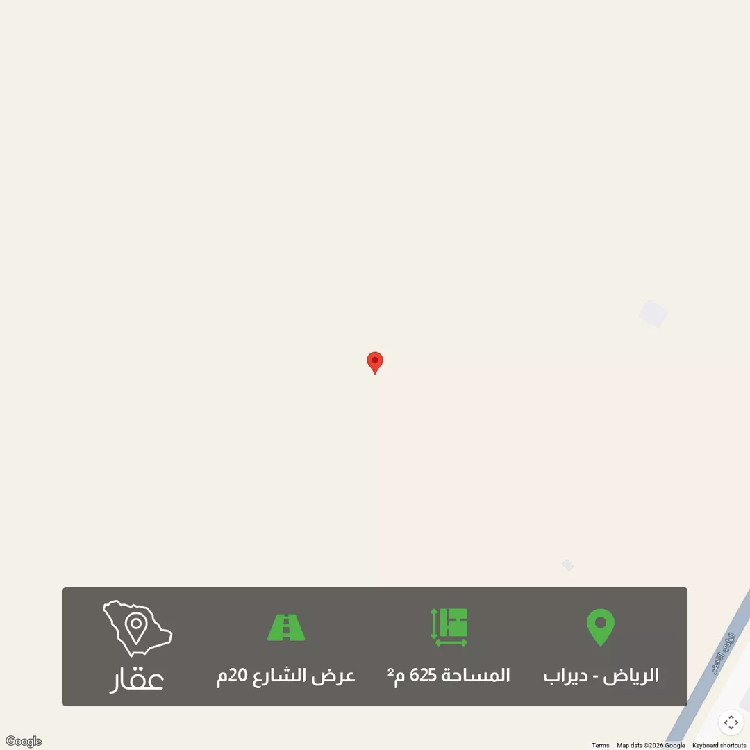 أرض للبيع في شارع الوادي الأخضر, حي ديراب, الرياض 1 صورة