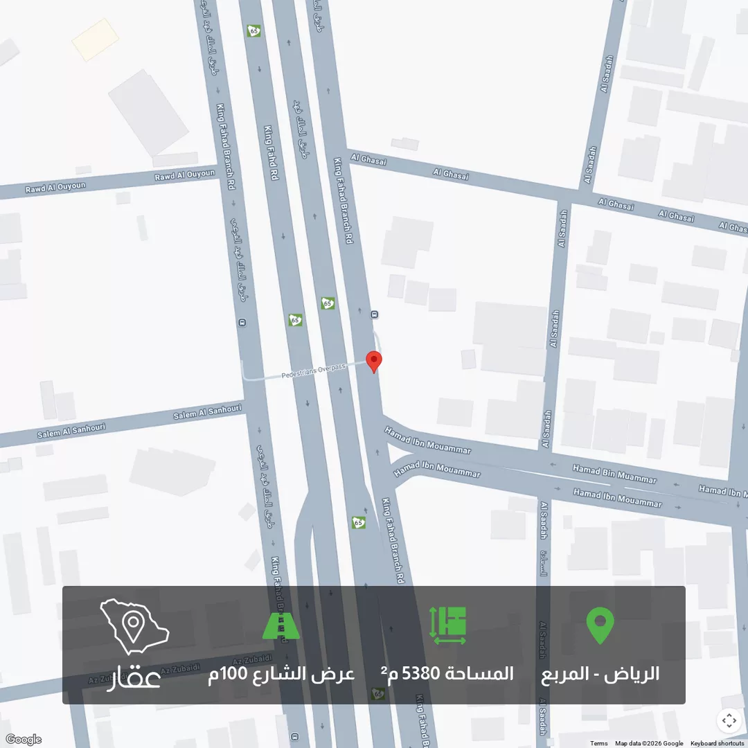 أرض للبيع في طريق الملك فهد الفرعي ، حي المربع ، الرياض ، منطقة الرياض 1 صورة