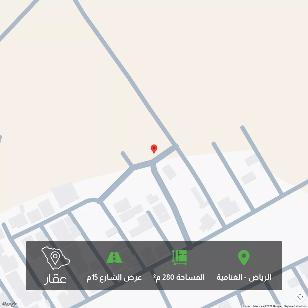 أرض للبيع في حي الغنامية, مدينة الرياض, منطقة الرياض 1 صورة