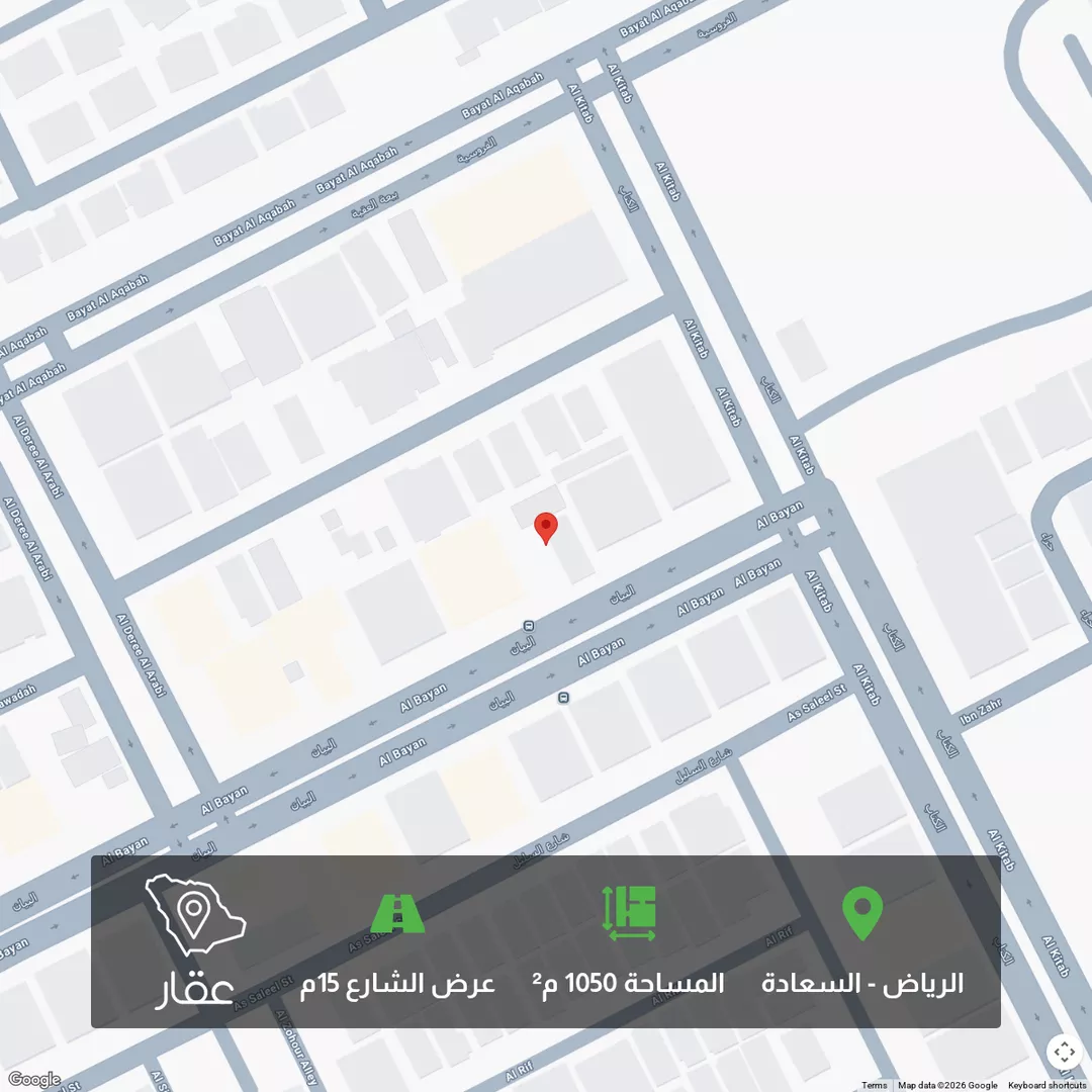 أرض للبيع في شارع البيان, حي السعادة, مدينة الرياض, منطقة الرياض 1 صورة