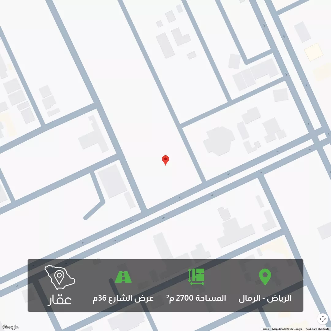 أرض للبيع في شارع عمرو بن ابي وقاص, حي الرمال, مدينة الرياض, منطقة الرياض 1 صورة