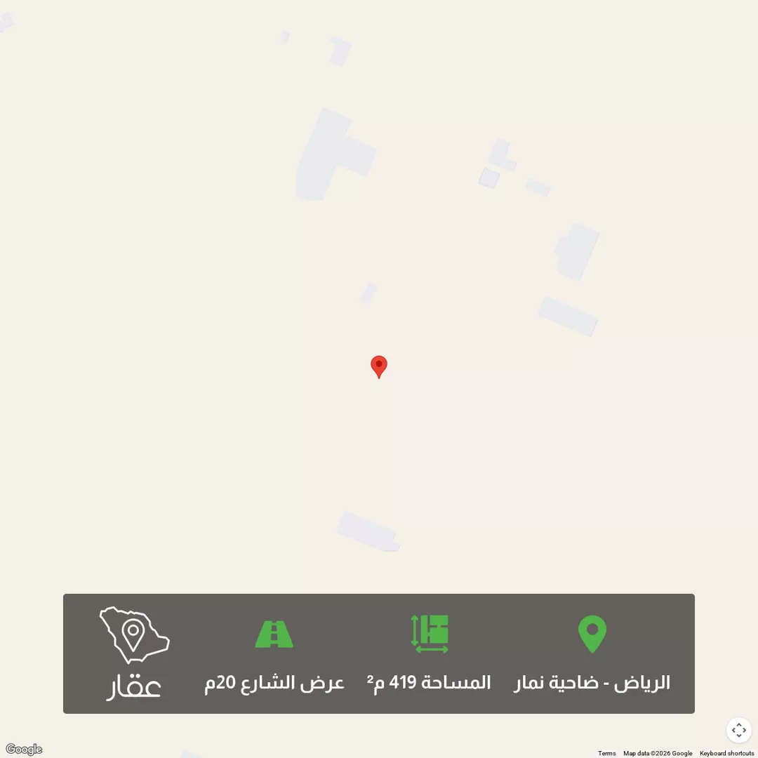 أرض للبيع في حي ضاحية نمار, مدينة الرياض, منطقة الرياض 1 صورة
