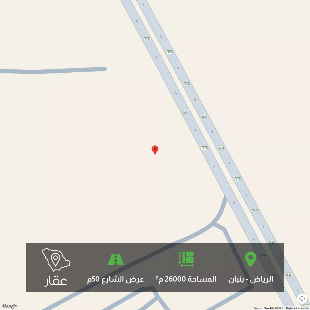 أرض للبيع في حي الركيات, مدينة الركيات, منطقة الرياض 1 صورة