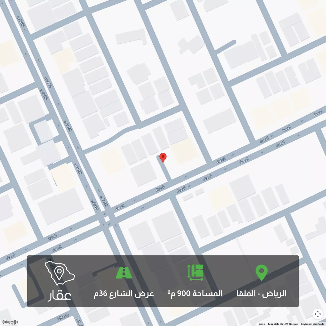 أرض للبيع في شارع الدهناء, حي الملقا, مدينة الرياض, منطقة الرياض 1 صورة