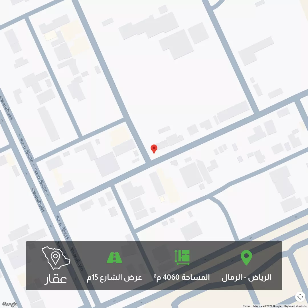 أرض للبيع في شارع قري صالح, حي الرمال, مدينة الرياض, منطقة الرياض 1 صورة
