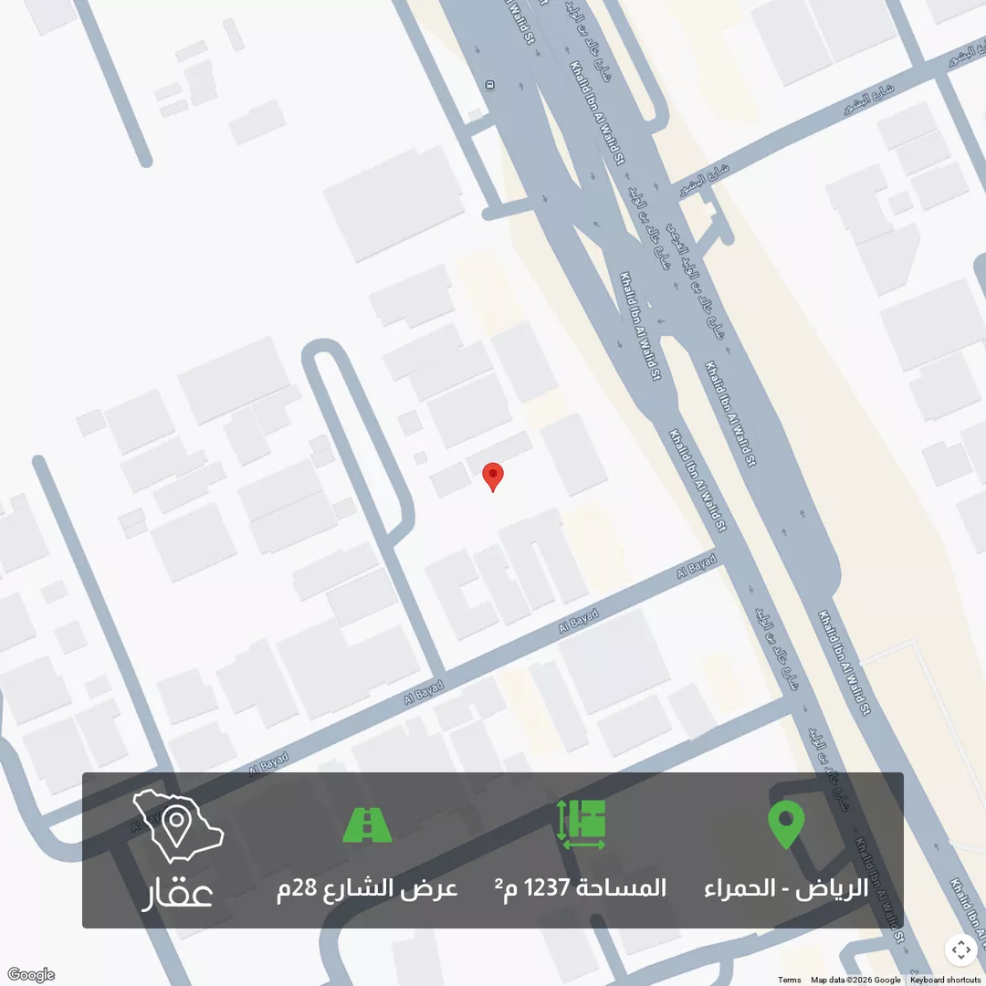 أرض للبيع في شارع الحسام, حي الحمراء, مدينة الرياض, منطقة الرياض 1 صورة