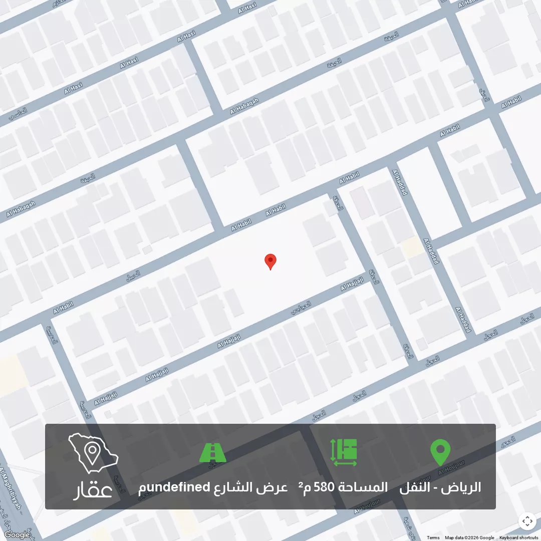 أرض للبيع في شارع الحجاجي, حي النفل, مدينة الرياض, منطقة الرياض 1 صورة