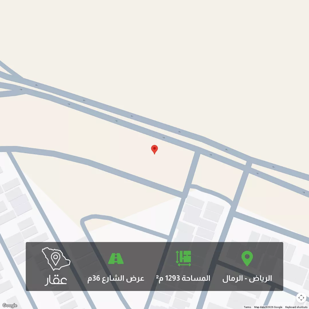 أرض للبيع في حي الرمال, مدينة الرياض, منطقة الرياض 1 صورة