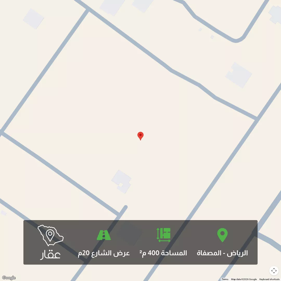 أرض للبيع في حي المصفاة, مدينة الرياض, منطقة الرياض 1 صورة