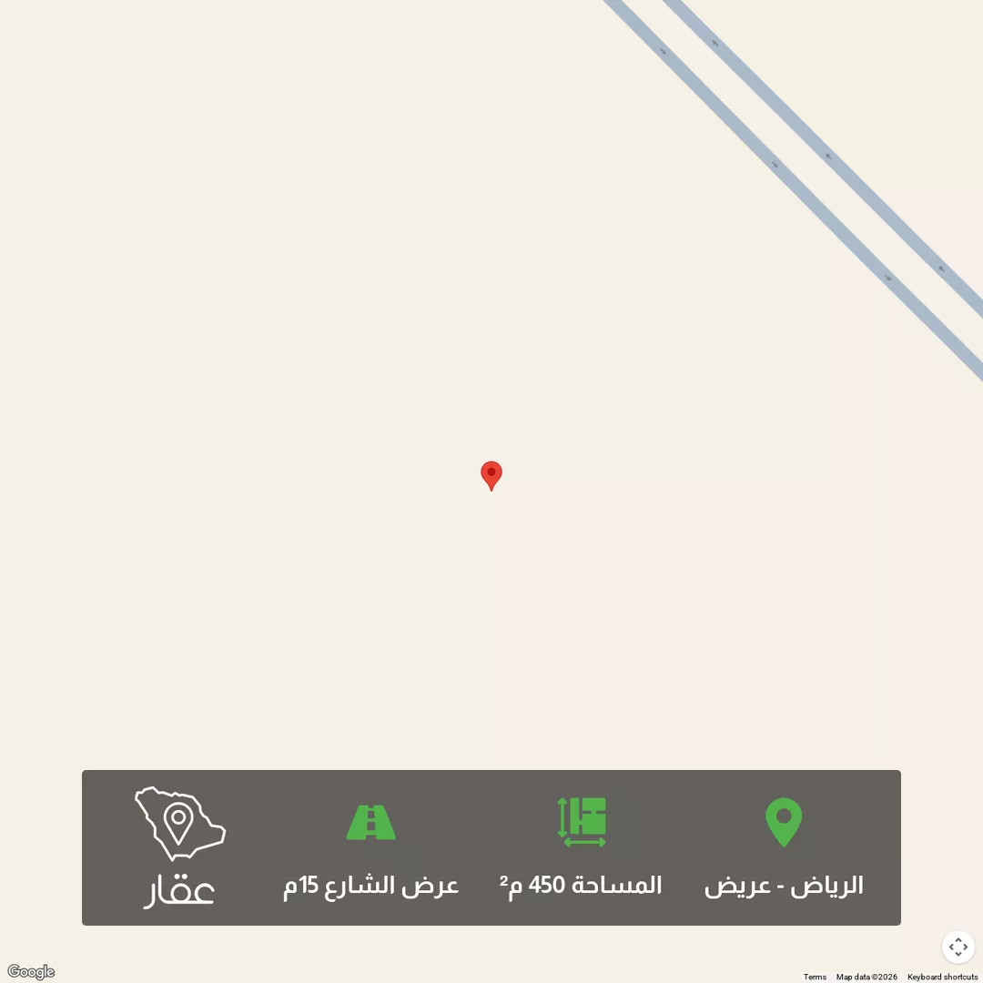 أرض للبيع في شارع 1903470, حي عريض, مدينة الرياض, منطقة الرياض 1 صورة