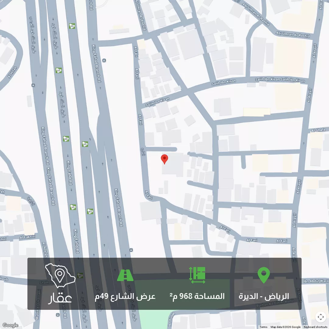 أرض للبيع في شارع ابو حبيب, حي الديرة, مدينة الرياض, منطقة الرياض 1 صورة