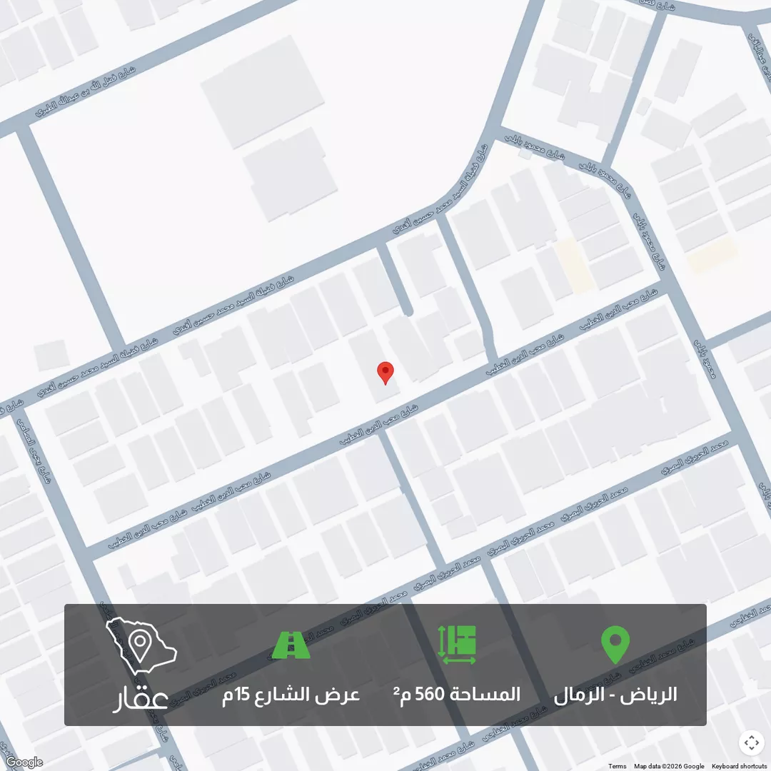 أرض للبيع في شارع محب الدين الخطيب, حي الرمال, مدينة الرياض, منطقة الرياض 1 صورة