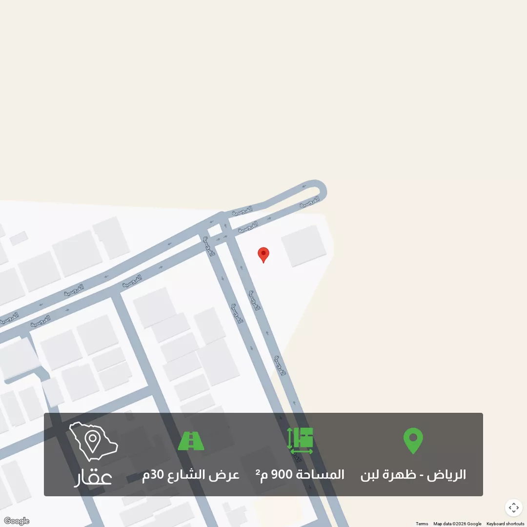 أرض للبيع في شارع ابن نجم, حي ظهرة لبن, مدينة الرياض, منطقة الرياض 1 صورة