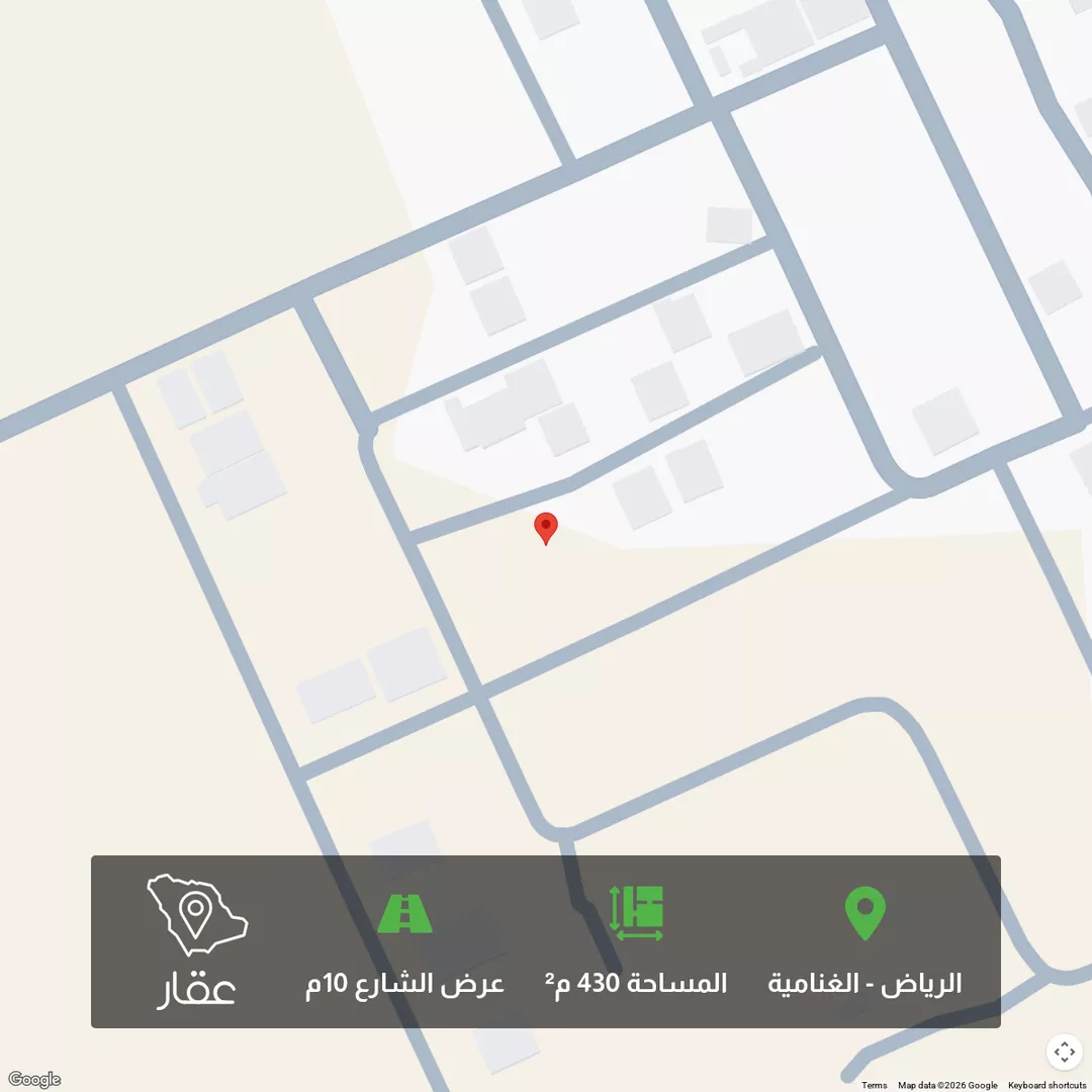 أرض للبيع في شارع عليشه, حي الغنامية, مدينة الرياض, منطقة الرياض 1 صورة