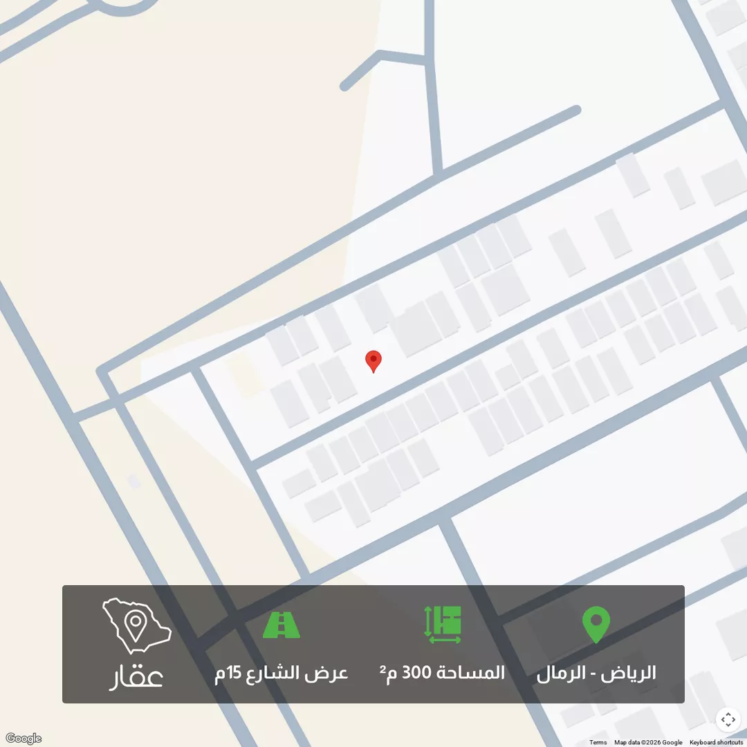 أرض للبيع في حي الرمال, مدينة الرياض, منطقة الرياض 1 صورة